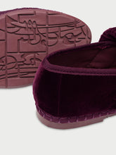 Load image into Gallery viewer, Flabelus Burgundy Velvet Mary Jane
