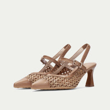 Load image into Gallery viewer, Pair of beige high-heeled shoes with woven design on a light gray background
